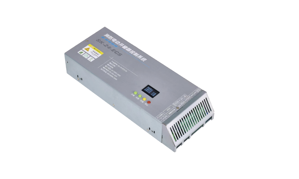 1774509771884739.png 分控盒.png