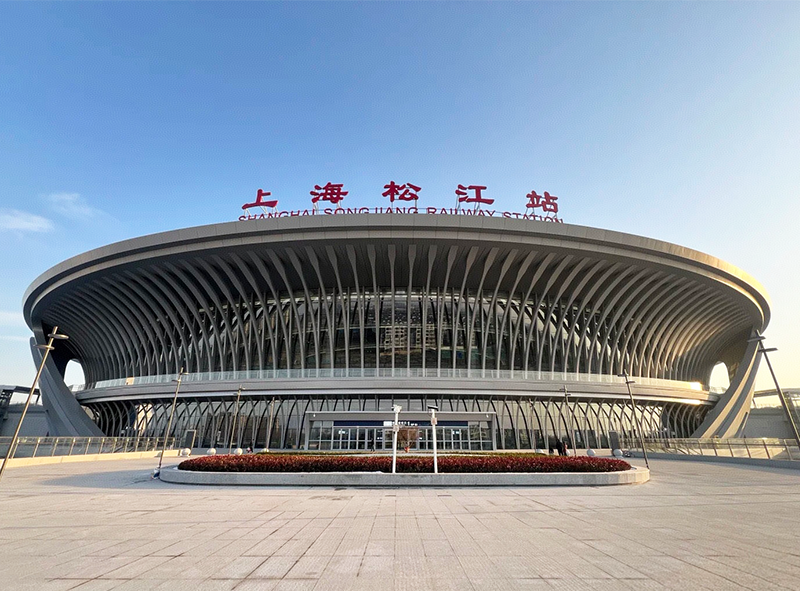 上海松江站.png